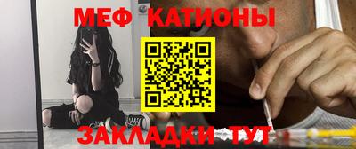 молекула духа Гусев