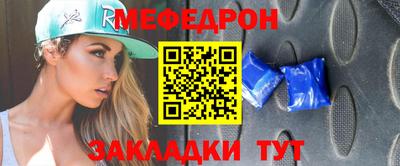 МДПВ Кохма