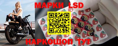 таблы Гусиноозёрск