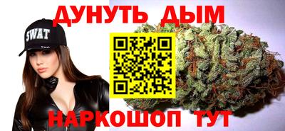 2c-b Кудымкар
