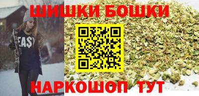 таблы Гусиноозёрск