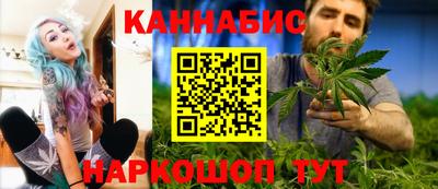 первитин Гусь-Хрустальный