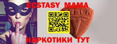 МДПВ Кохма