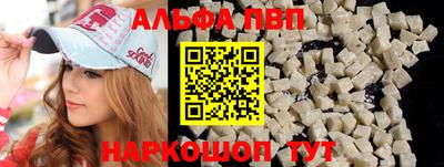 прущие грибы Кудрово