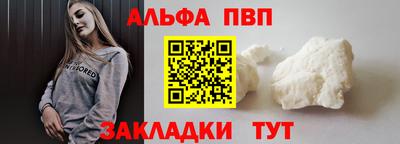 МДПВ Кохма