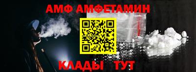 прущие грибы Кудрово