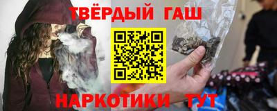 первитин Гусь-Хрустальный