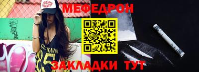 молекула духа Гусев
